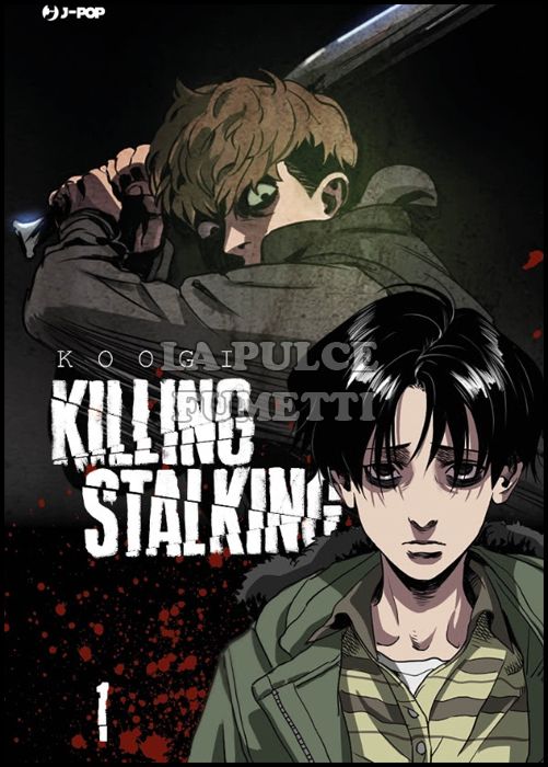KILLING STALKING SEASON 1 # 1